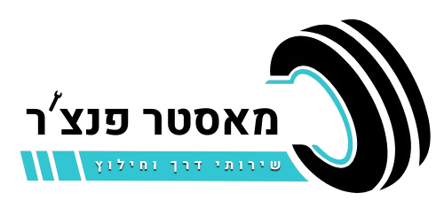 master pancher logo white
